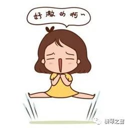 皇马c罗碰到曼联c罗,皇马接触c罗