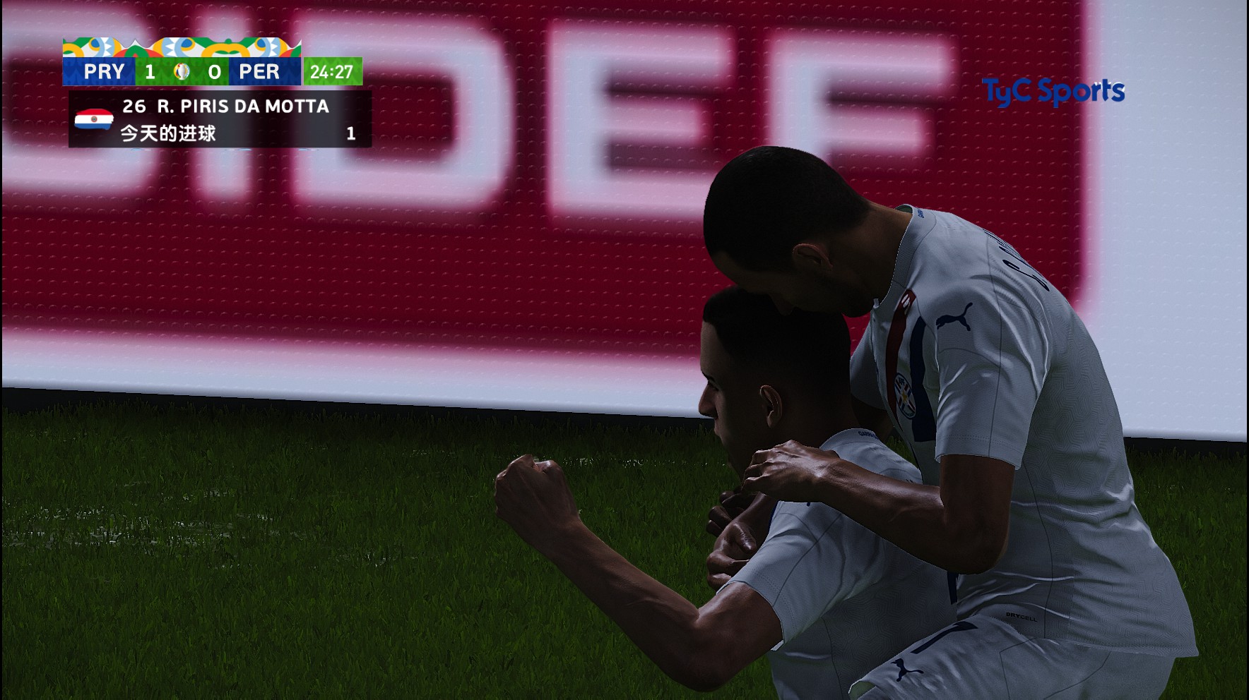 实况足球美洲杯巴西国家队精选,实况足球美洲杯锦标赛2024