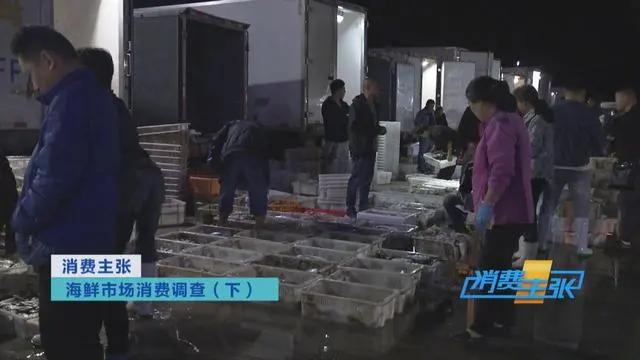 三亚海鲜市场皮皮虾多少钱一斤,海鲜市场上的皮皮虾