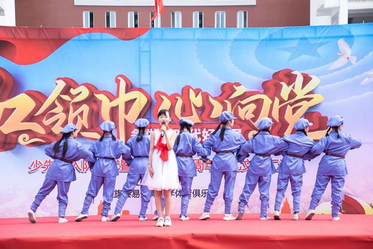 思源实验学校少先队入队仪式,社旗一小少先队入队仪式