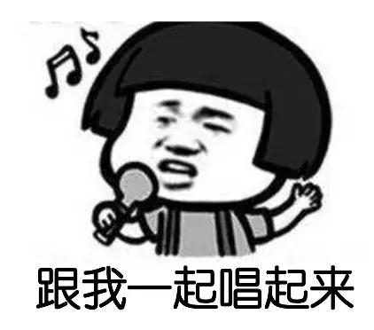 看完笑岔气，今年夏天国产最佳