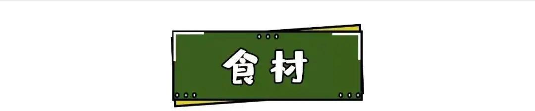 自制蜂蜜柠檬茶超好喝,蜂蜜柠檬茶怎么做好喝