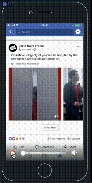 微信朋友圈广告推广方案怎么写好,微信朋友圈广告推广技巧