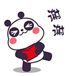 谢谢表情包大全,表示谢谢表情包