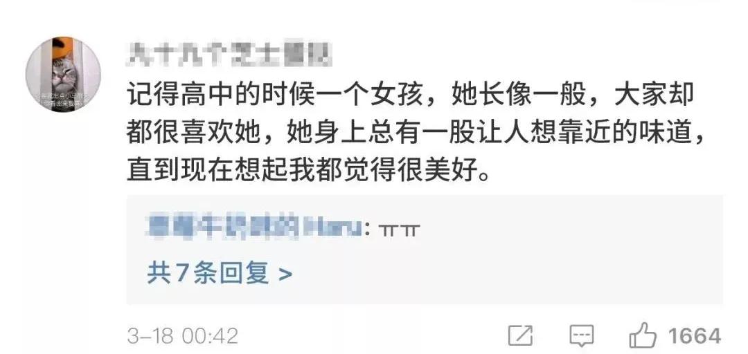 这款会分层的沐浴露好有魔力！李佳琦大呼OMG，洗完澡皮肤水嫩嫩