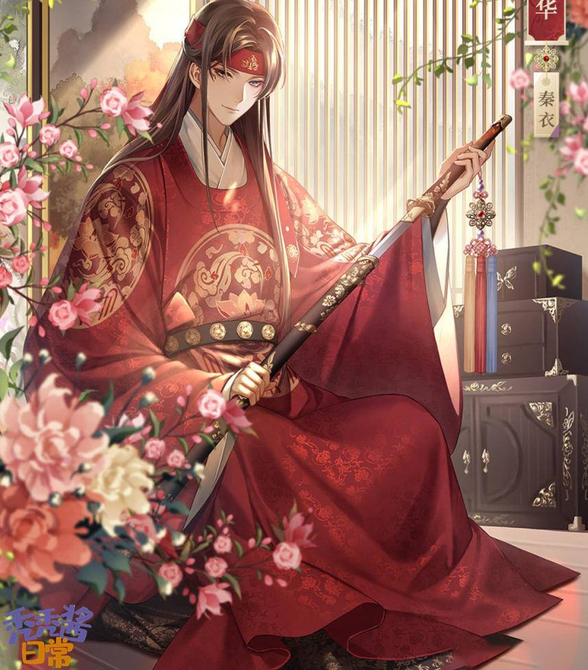 汉服源于韩服什么意思,闪耀暖暖叠纸之后可以删除吗