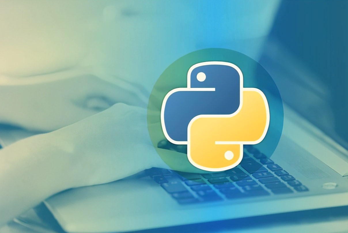 python黑马程序员入门,python程序员要什么学历