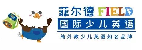 靠谱英语培训机构线上,正规英语培训机构