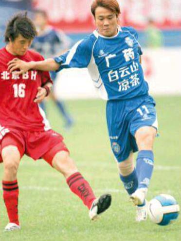 骞垮窞鏉炬棩瓒崇悆,骞夸笢瀹忚繙骞垮窞鏉炬棩