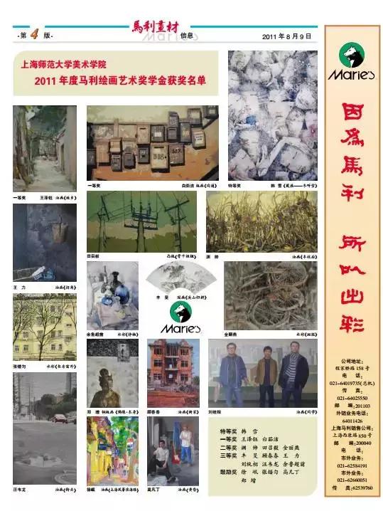 <html>
<head><title>502BadGateway</title></head>
<body>
<center><h1>502BadGateway</h1></center>
<hr><center>nginx</center>
</body>
</html>
<!--apaddingtodisableMSIEandChromefriendlyerrorpage-->
<!--apaddingtodisableMSIEandChromefriendlyerrorpage-->
<!--apaddingtodisableMSIEandChromefriendlyerrorpage-->
<!--apaddingtodisableMSIEandChromefriendlyerrorpage-->
<!--apaddingtodisableMSIEandChromefriendlyerrorpage-->
<!--apaddingtodisableMSIEandChromefriendlyerrorpage-->
