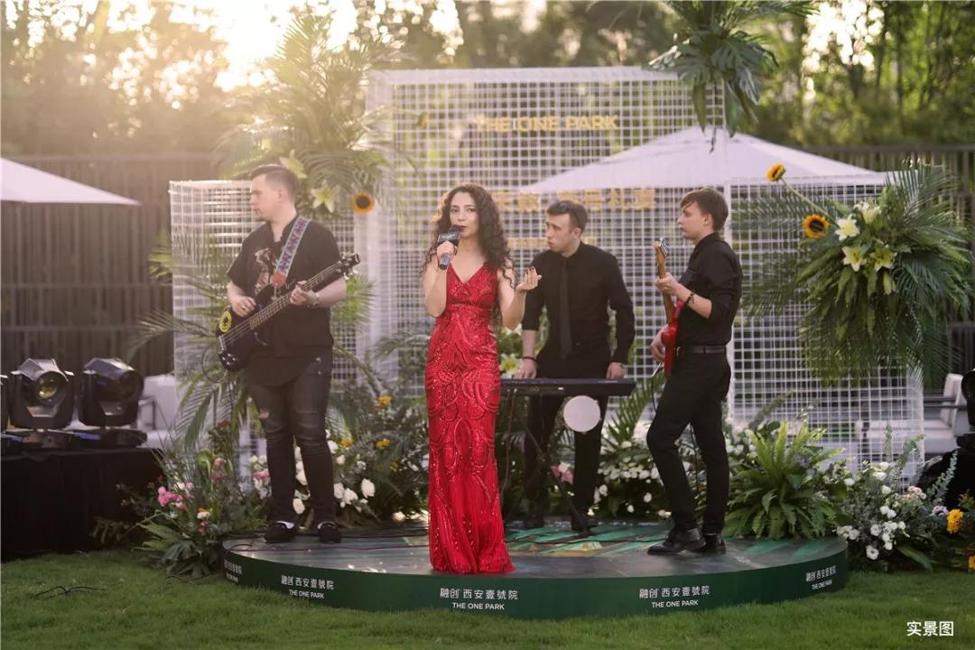 「传奇」融创在西安的1645天