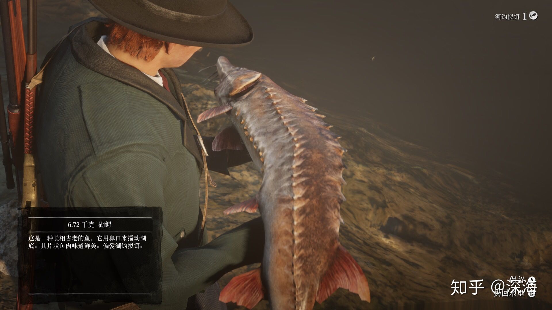 荒野大镖客救赎2新手攻略,荒野大镖客救赎2怎么获取白马