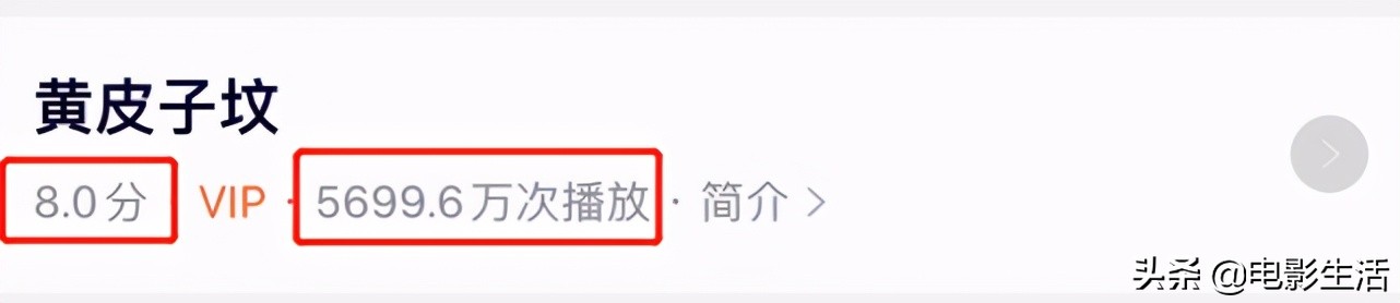 为什么鬼吹灯越拍越火,鬼吹灯10亿票房