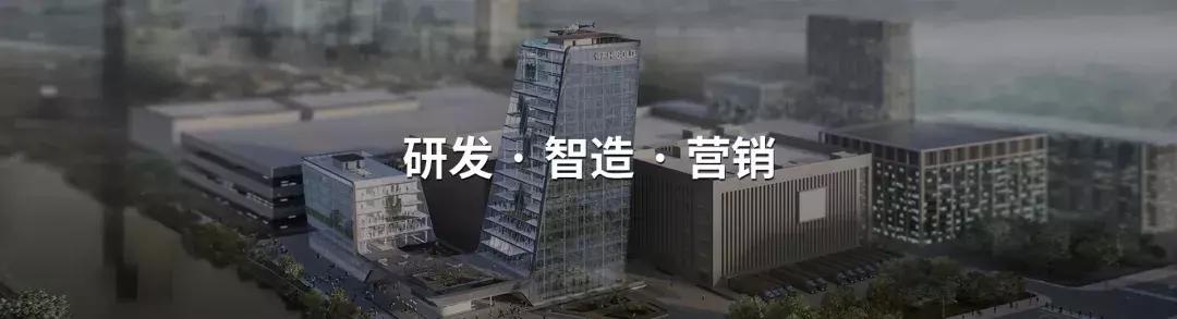 东泰百隆悍高,东泰百隆