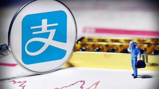 花呗借呗上线额度管理新功能新闻,支付宝借呗又开通了