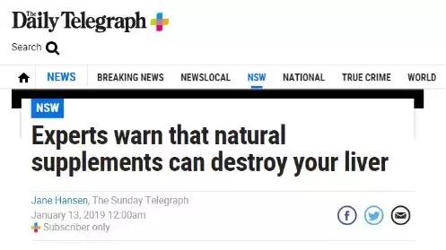 澳洲保健品骗局大揭秘,澳洲保健品重金属