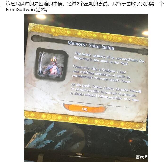 永远无法通关的小游戏,永远无法通第二关的游戏