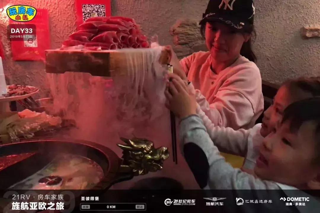 4个月保险11000元俄罗斯做完车辆保养进芬兰亚欧之旅游记（5）