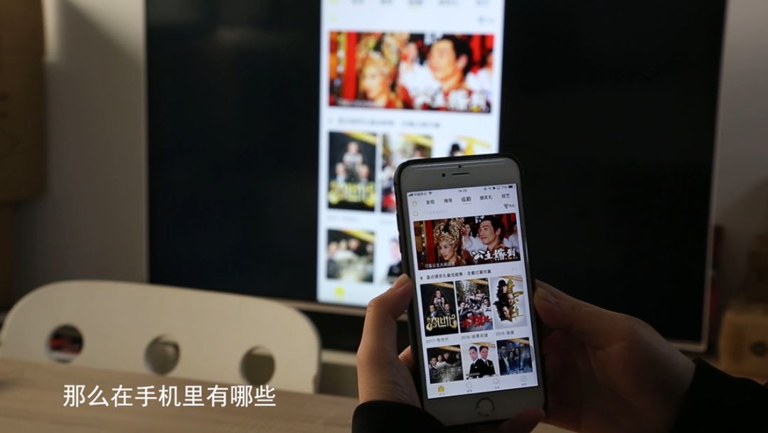 有什么专门看TVB港剧的手机软件？还能投屏到大屏电视上！