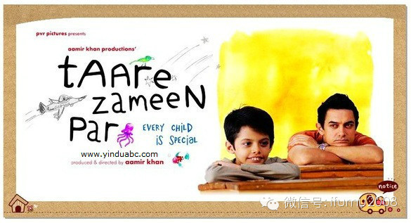 寒假别让孩子玩手机,寒假推荐的十大电影