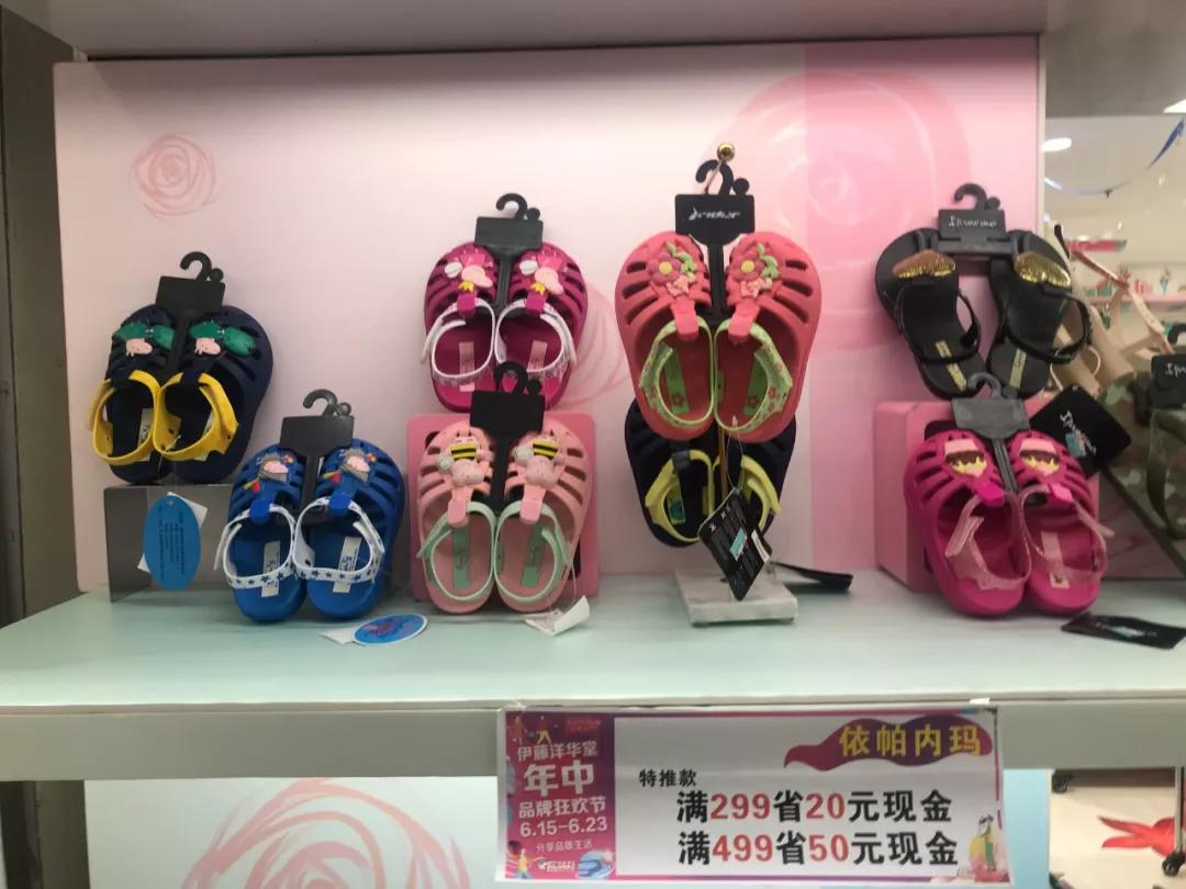 高颜值凉鞋小孩,什么材质的凉鞋鞋底最软