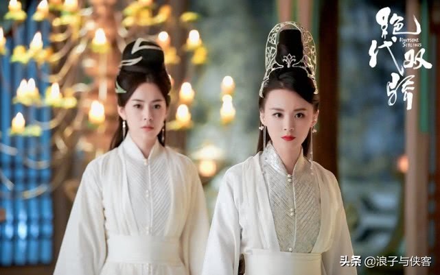 小鱼儿救十大恶人绝代双骄,绝代双骄小鱼儿天下第一聪明人