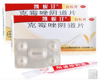 阴道菌群失调导致阴道炎用什么药,女性菌群失衡会得霉菌性阴道炎吗