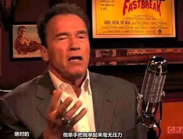 nba球员的力量到底多恐怖,nba球员力量纪录