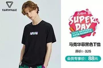 漫威迷重看复联四,漫威复联4卡