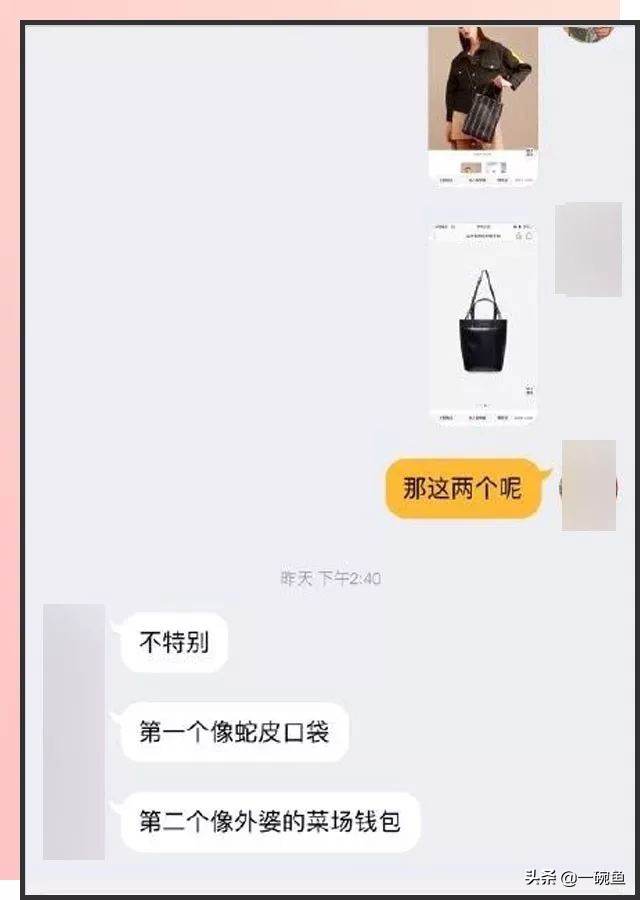 真闺蜜和塑料姐妹怎么分辨,怎么分辨真闺蜜还是塑料姐妹