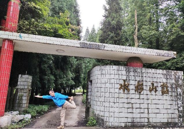 华蓥仰天窝，扎营不错的选择，约不？