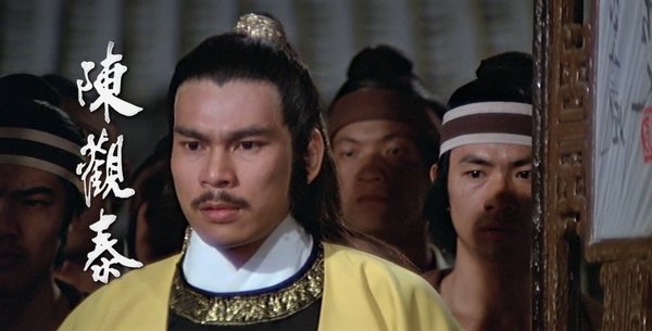 姜大卫张彻狄龙,姜大卫张彻邵氏武侠老电影