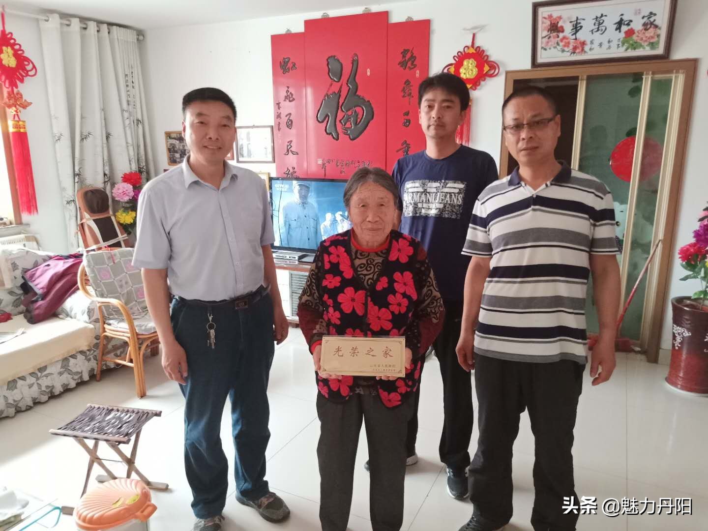 红旗飘扬春潮涌,专题片解说词——菏泽市开发区丹阳街道科学发展纪实