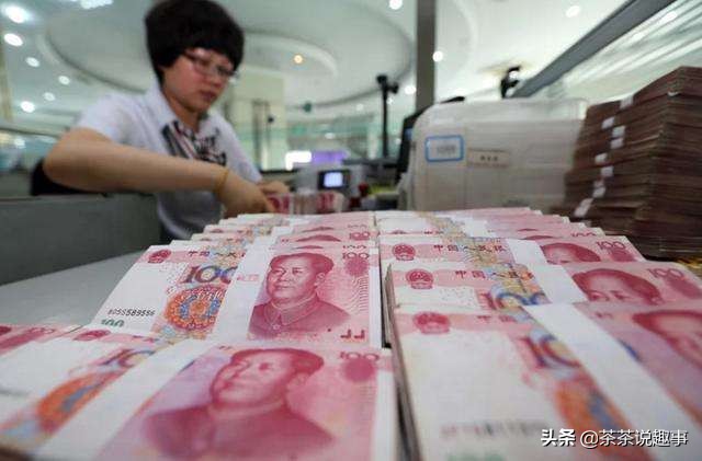 每年往银行存2万存5年利息多少钱,银行存20000十年后能取到多少