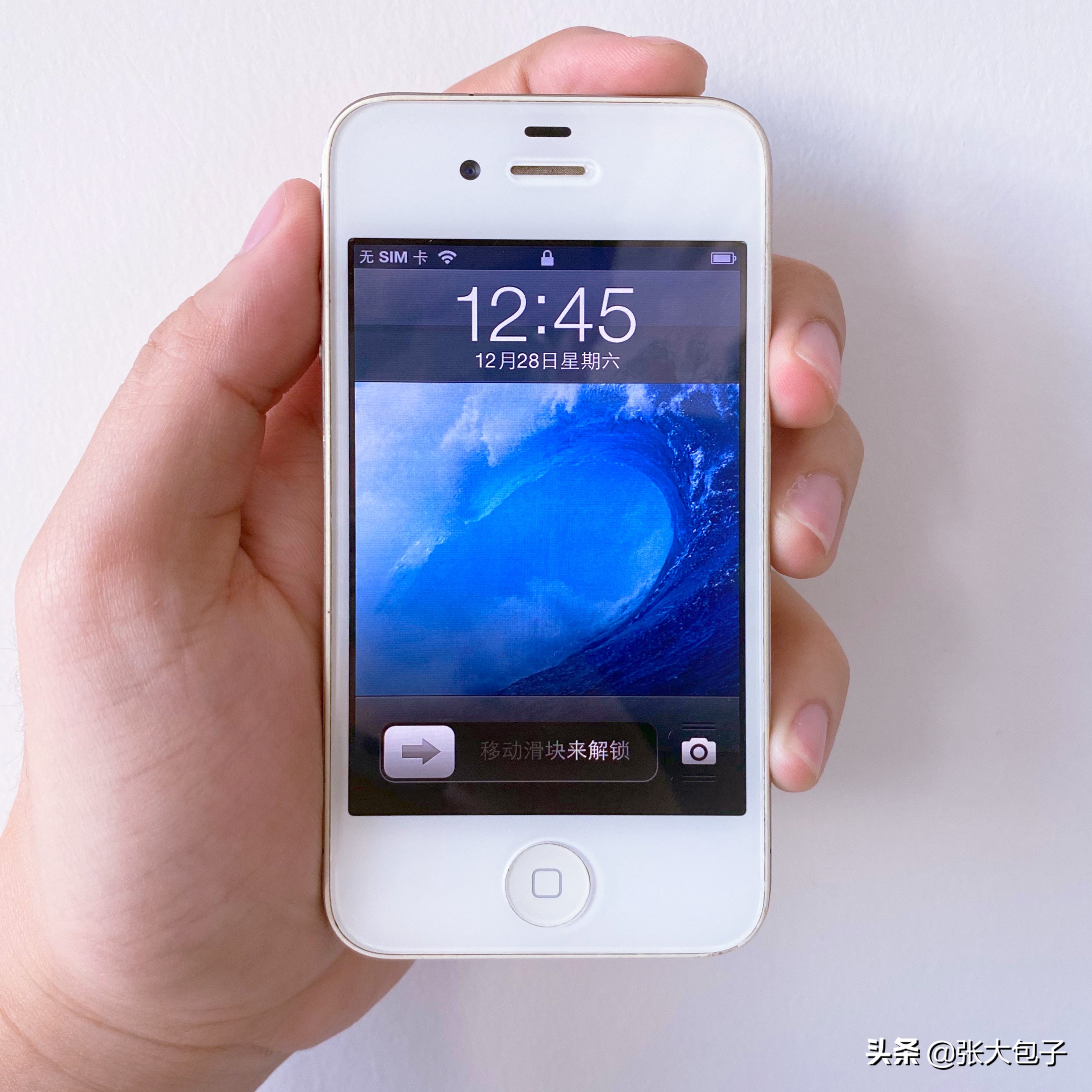 【再一次改变一切】iPhone4开箱瞎侃