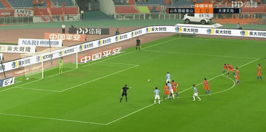 天津天海1-4山东鲁能泰山,鲁能2:1战胜国安