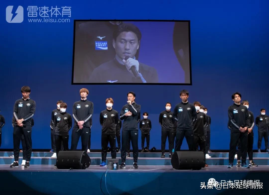 日职联德岛漩涡,日职联赛免费德岛漩涡