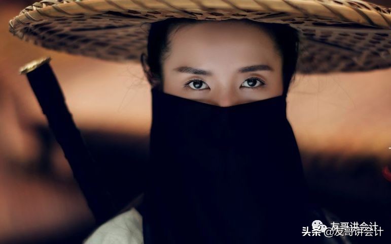 会计高手入门视频,会计速成秘籍