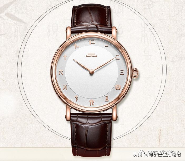 我和我的国国语版全集,我和我的国背面示范