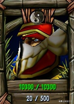 默契于心苍山负雪攻略,默契于心魔兽争霸攻略