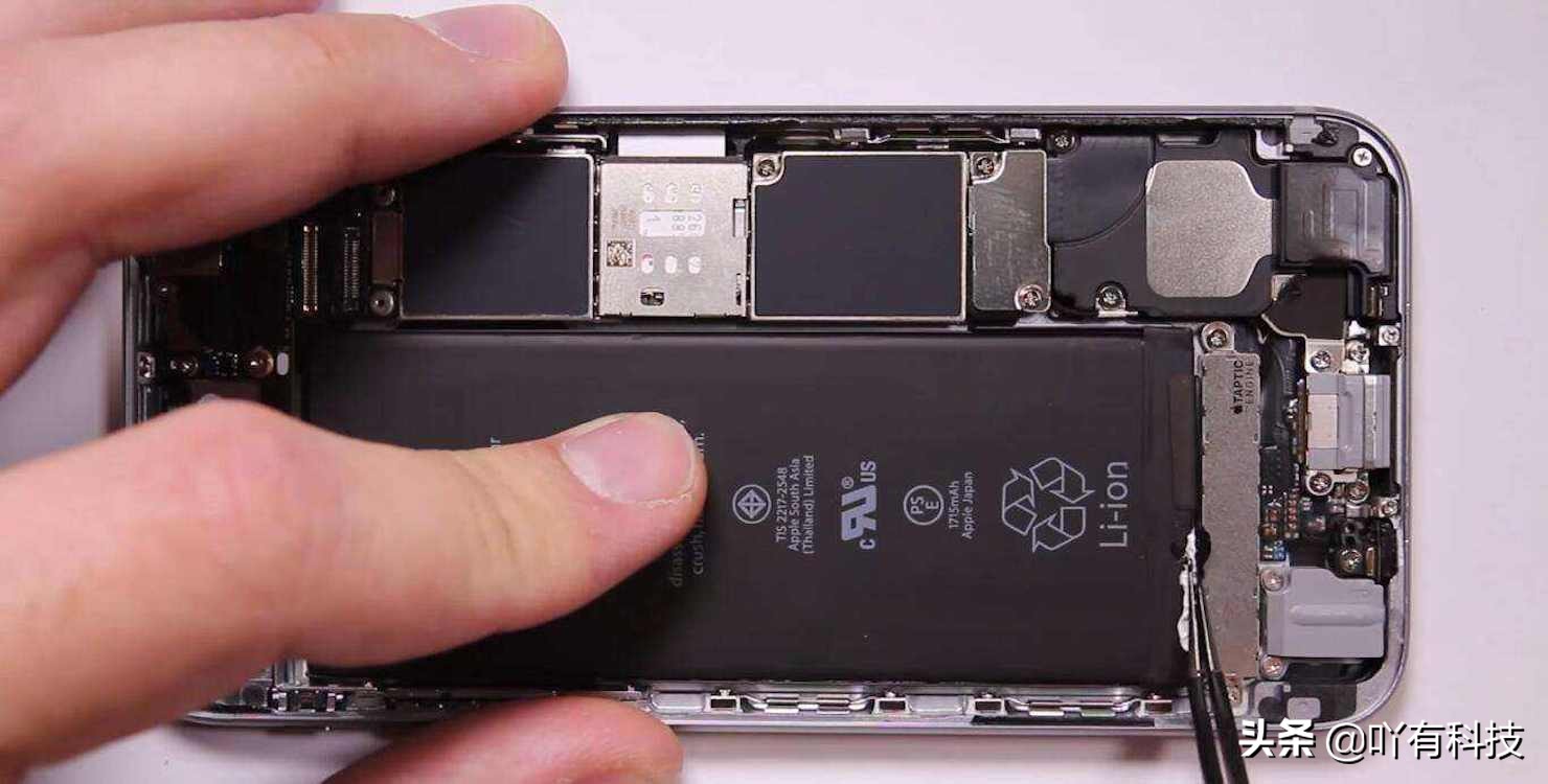 苹果11promax售后换电池,港版苹果可以去官方售后换电池吗