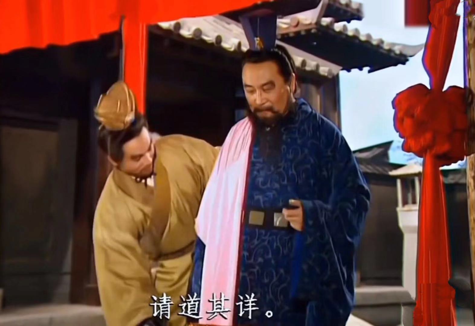 吕布嫁女被陈宫阻拦,吕布嫁女被陈宫阻拦多少集