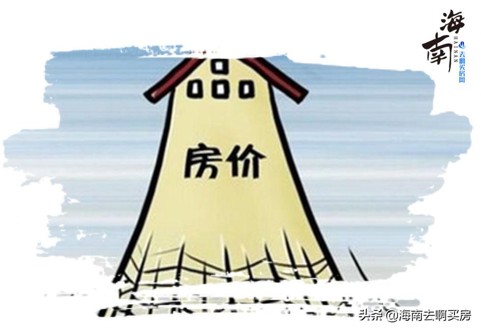 澄迈和定安哪个适合买房,海南买房哪里最值得买