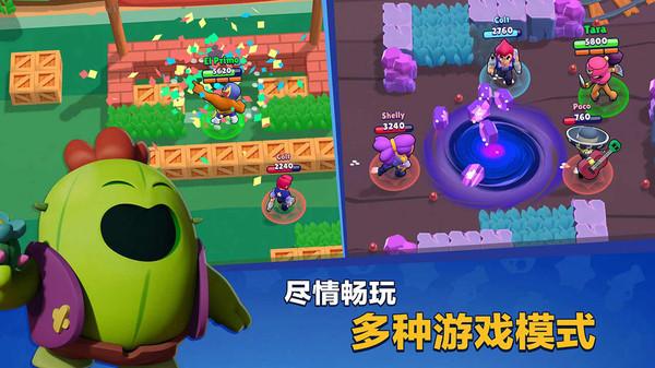 荒野乱斗brawlstars秒懂柯尔特,荒野乱斗柯尔特的高端操作