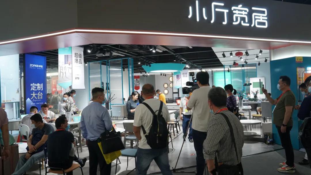 聚焦内需,精彩纷呈,第41届龙家展圆满闭幕