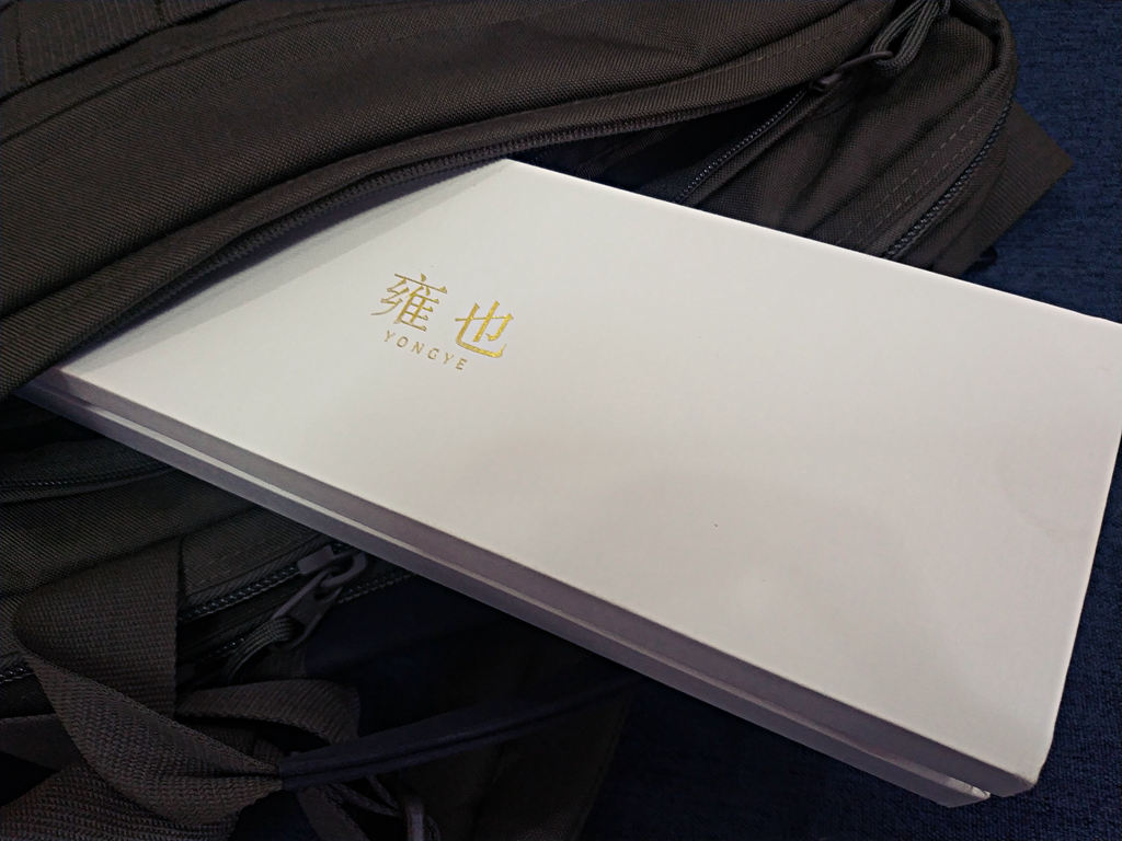 故宫怀表,雍也日晷手表