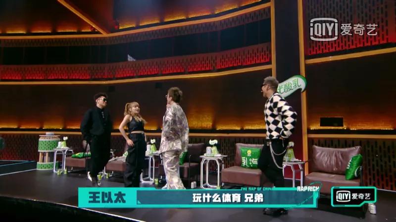 中国新说唱导演车澈谈大傻,车澈是奔跑吧兄弟导演吗