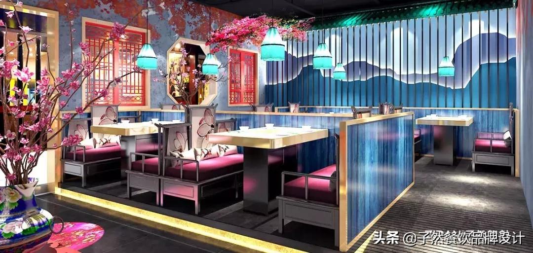 品牌升级|让我们重新认识一下⋯你好,我是子然!