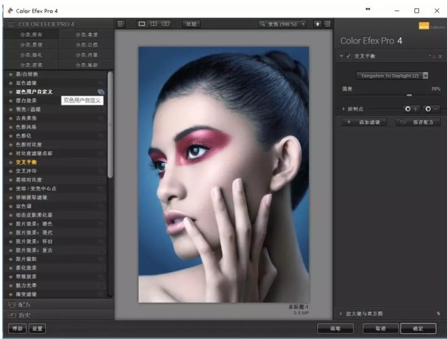 ps图片处理软件,图片清晰度不高ps如何处理