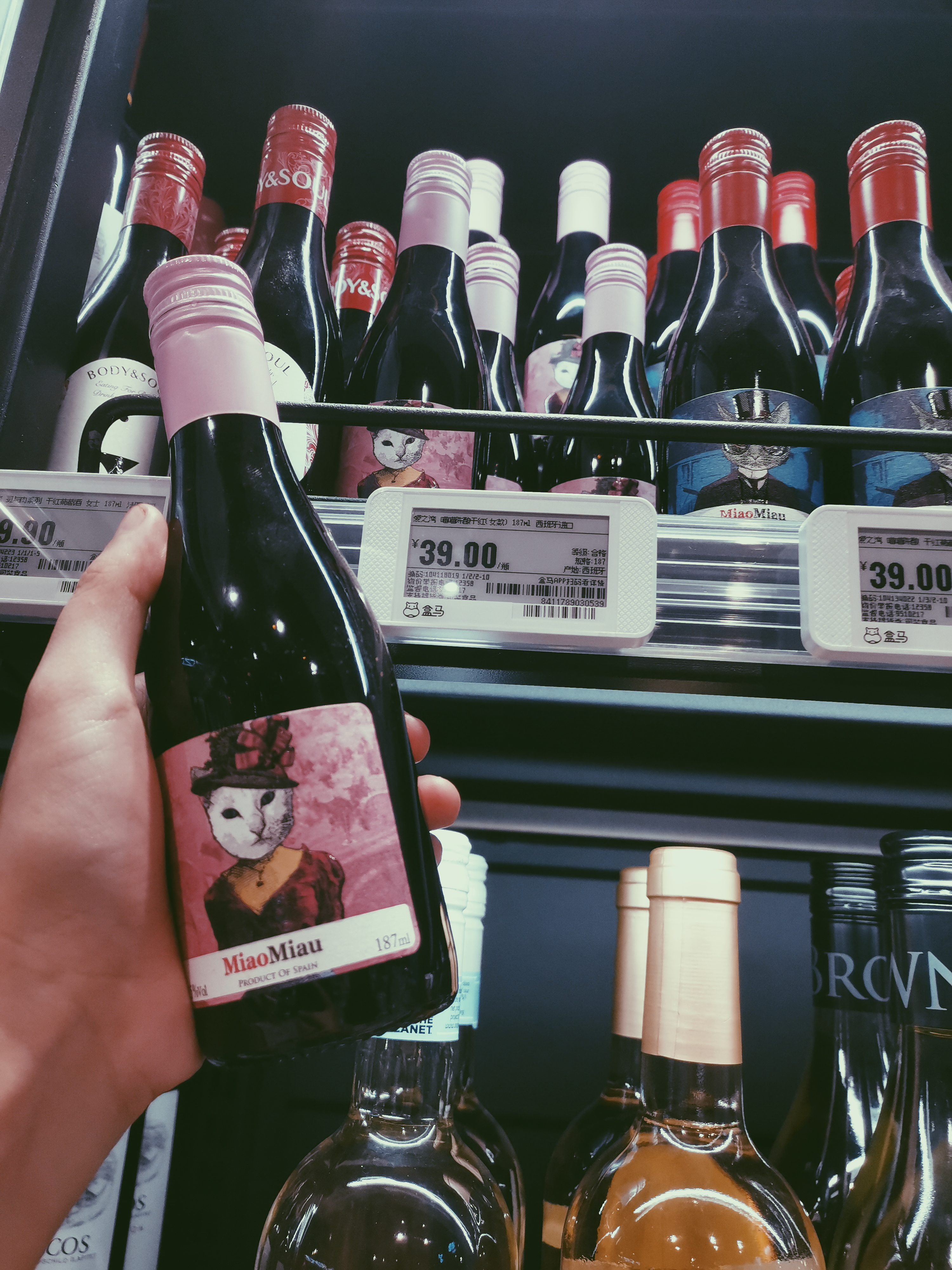 种草食品好物推荐,种草好物推荐饮料